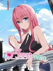 国产动画电影姜子牙海报